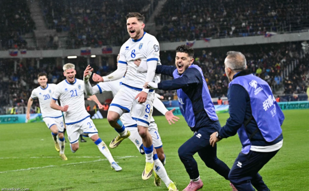 كوسوفو تقلب الطاولة على سلوفاكيا وتقترب من حلم المونديال