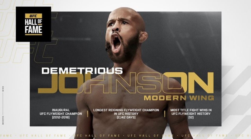 ديميتريوس جونسون ينضم رسميًا إلى قاعة مشاهير UFC هذا الصيف