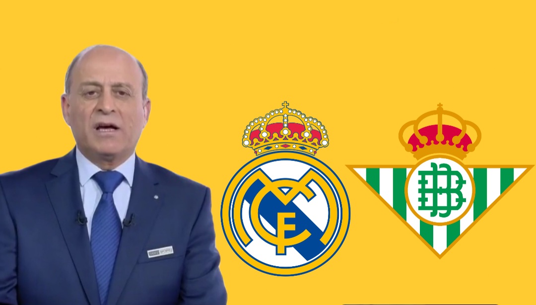 جدل تحكيمي يلاحق تعادل ريال مدريد وبيتيس.. خبير يكشف أخطاء مؤثرة