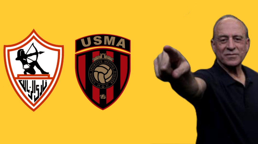 الجدل يرافق تتويج اتحاد العاصمة بكأس الكونفدرالية وخبير تحكيمي يجيب