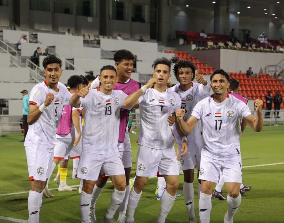 هل ينجح المنتخب اليمني في قلب التوقعات داخل أصعب مجموعات خليجي 27؟
