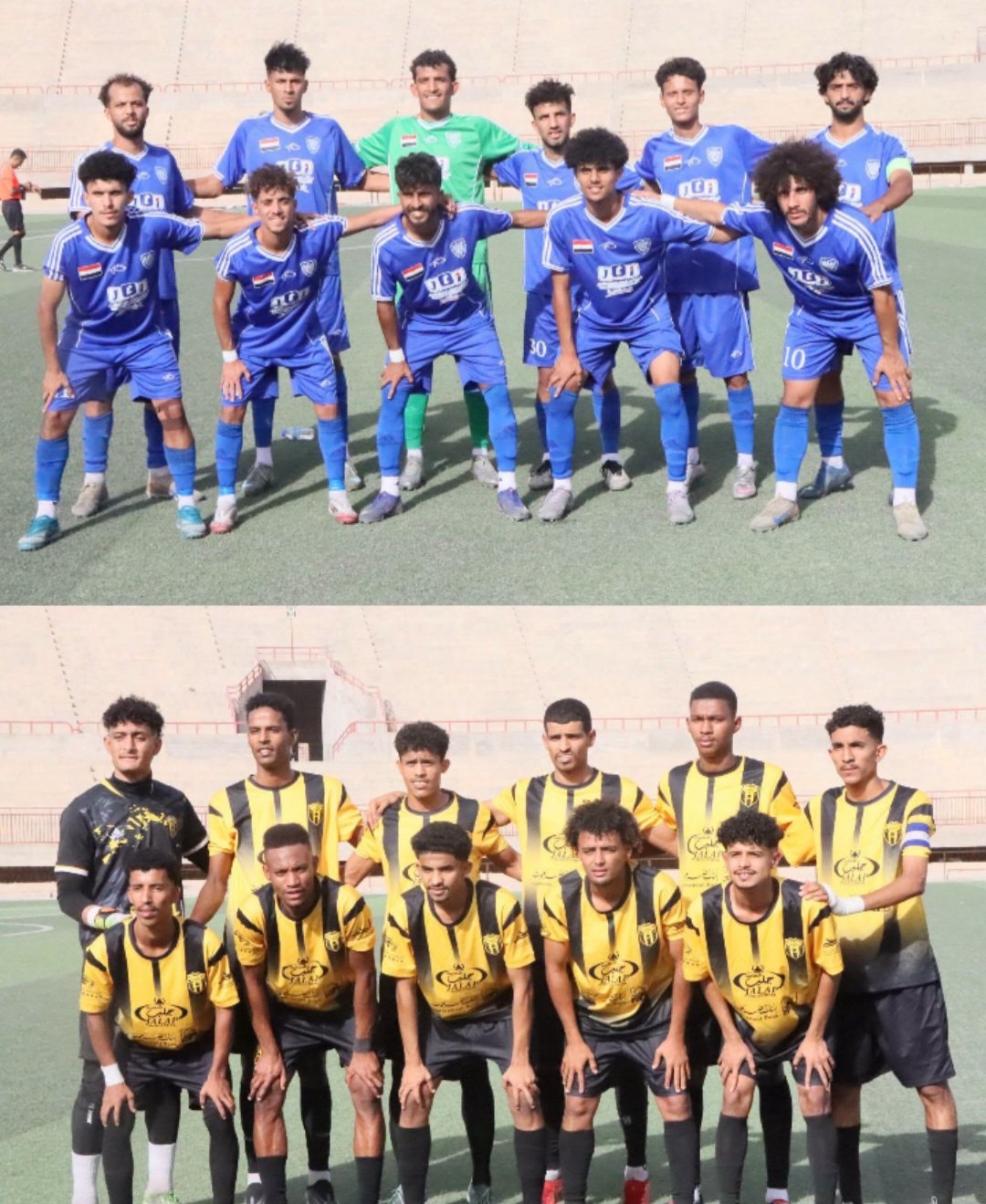 وحدة صنعاء يكتسح اتحاد حضرموت ويعتلي الصدارة مؤقتًا في الدوري اليمني