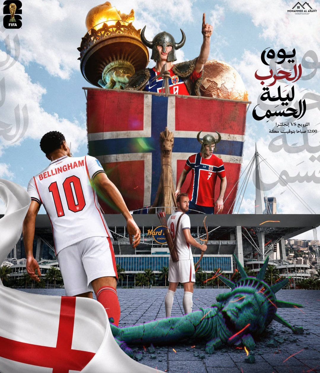 إنجلترا والنرويج.. صدام أوروبي مشتعل على بطاقة نصف نهائي كأس العالم 2026