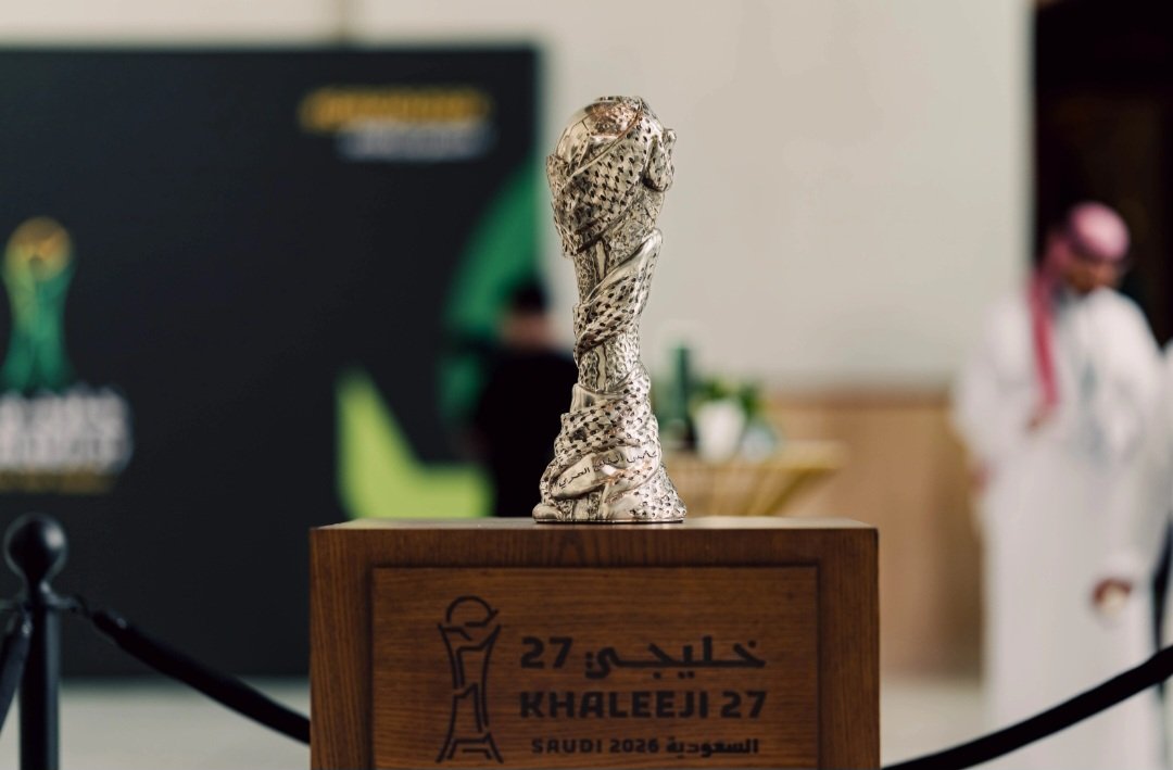 77 جائزة.. الاتحاد الخليجي يكشف جوائز جماهير «خليجي 27»