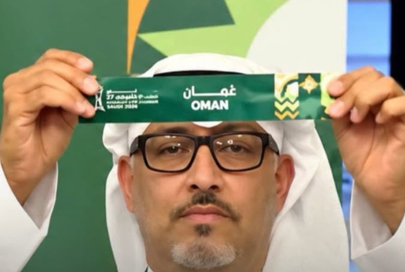 سابقة تاريخية في كأس الخليج.. القرعة تحسم تأهل عمان على حساب العراق لأول مرة